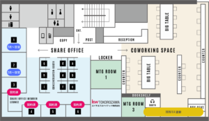 おふぃすいちとにがにせんにじゅうろくねんにがつよりくうしつになります